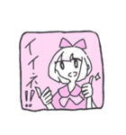 のんびりGirls（個別スタンプ：11）