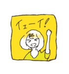 のんびりGirls（個別スタンプ：16）