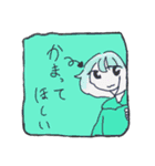 のんびりGirls（個別スタンプ：19）
