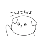 たれみみねこ（個別スタンプ：2）