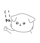 たれみみねこ（個別スタンプ：3）
