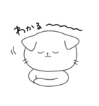 たれみみねこ（個別スタンプ：4）