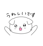 たれみみねこ（個別スタンプ：9）