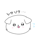 たれみみねこ（個別スタンプ：13）