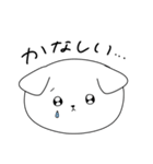 たれみみねこ（個別スタンプ：16）