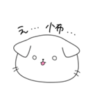 たれみみねこ（個別スタンプ：21）