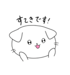 たれみみねこ（個別スタンプ：24）