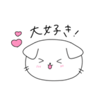 たれみみねこ（個別スタンプ：26）