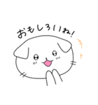 たれみみねこ（個別スタンプ：27）
