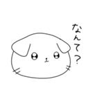 たれみみねこ（個別スタンプ：32）