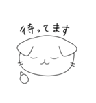 たれみみねこ（個別スタンプ：33）