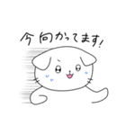 たれみみねこ（個別スタンプ：35）