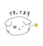 たれみみねこ（個別スタンプ：36）
