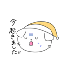 たれみみねこ（個別スタンプ：37）