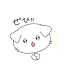 たれみみねこ（個別スタンプ：40）