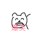saki画伯のスタンプ（個別スタンプ：7）