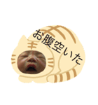 湊。心の声（個別スタンプ：5）