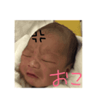湊。心の声（個別スタンプ：6）