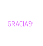 en ESPANOL（個別スタンプ：4）