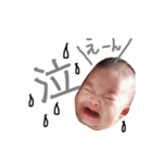 ノアモノクロ（個別スタンプ：9）