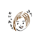 個人用092689（個別スタンプ：7）