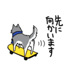 ご主人大好き犬-ジョンと鮫次郎5-（個別スタンプ：29）