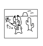 やらかしきつね（個別スタンプ：7）