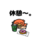 手もちぶたさん（個別スタンプ：1）