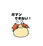 手もちぶたさん（個別スタンプ：2）