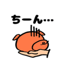 手もちぶたさん（個別スタンプ：3）