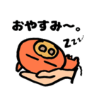 手もちぶたさん（個別スタンプ：5）
