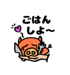 手もちぶたさん（個別スタンプ：10）