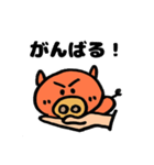 手もちぶたさん（個別スタンプ：11）