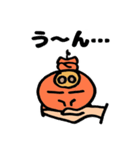 手もちぶたさん（個別スタンプ：12）