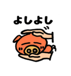 手もちぶたさん（個別スタンプ：13）