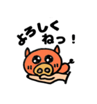 手もちぶたさん（個別スタンプ：16）