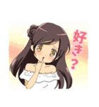 みーんなの元カノ藤田あずさの公式スタンプ（個別スタンプ：6）