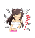 みーんなの元カノ藤田あずさの公式スタンプ（個別スタンプ：7）
