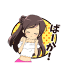 みーんなの元カノ藤田あずさの公式スタンプ（個別スタンプ：11）
