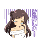 みーんなの元カノ藤田あずさの公式スタンプ（個別スタンプ：12）