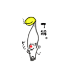 もやしっ子。（個別スタンプ：3）