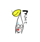 もやしっ子。（個別スタンプ：4）
