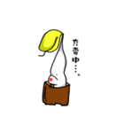 もやしっ子。（個別スタンプ：6）