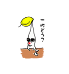 もやしっ子。（個別スタンプ：8）