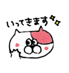 パステルねこちゃん【日常会話＆敬語】（個別スタンプ：2）