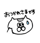 パステルねこちゃん【日常会話＆敬語】（個別スタンプ：5）