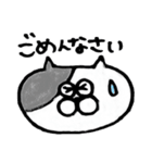 パステルねこちゃん【日常会話＆敬語】（個別スタンプ：7）