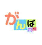 挨拶、返事、気持ち（個別スタンプ：14）