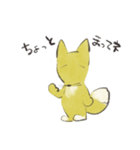 キクキツネ（個別スタンプ：6）