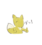 キクキツネ（個別スタンプ：12）